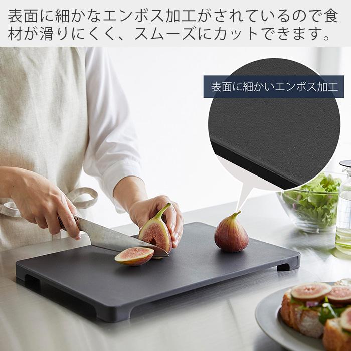 tower 山崎実業 公式 タワー 食洗機対応 マグネット抗菌まな板 磁石