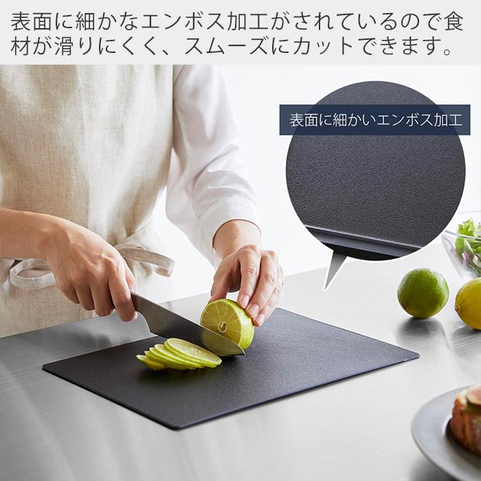 tower 山崎実業 公式 タワー シートまな板セット まないた