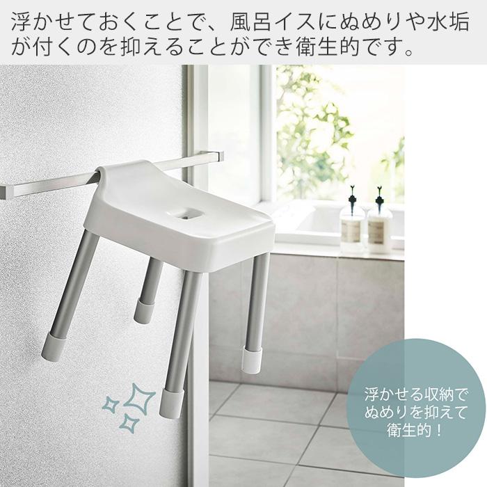 北欧スタイル プラスチック バスルーム トイレ シャワー 実用的