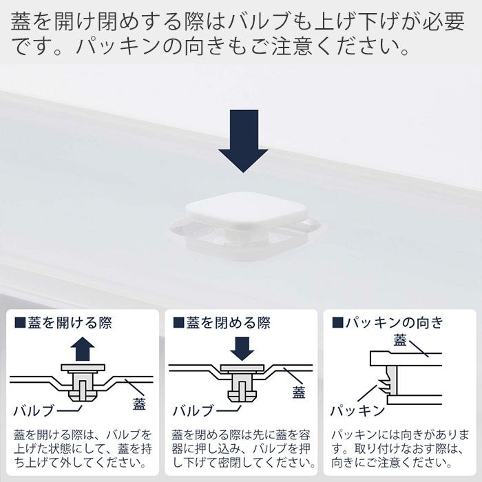 tower 山崎実業 公式 タワー みそパックごと収納ハンドル付き密閉