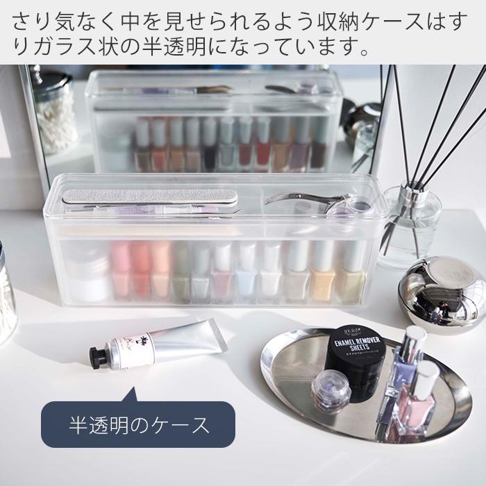 tower 山崎実業 公式 タワー ネイル収納ケース ネイル用品 ネイル 