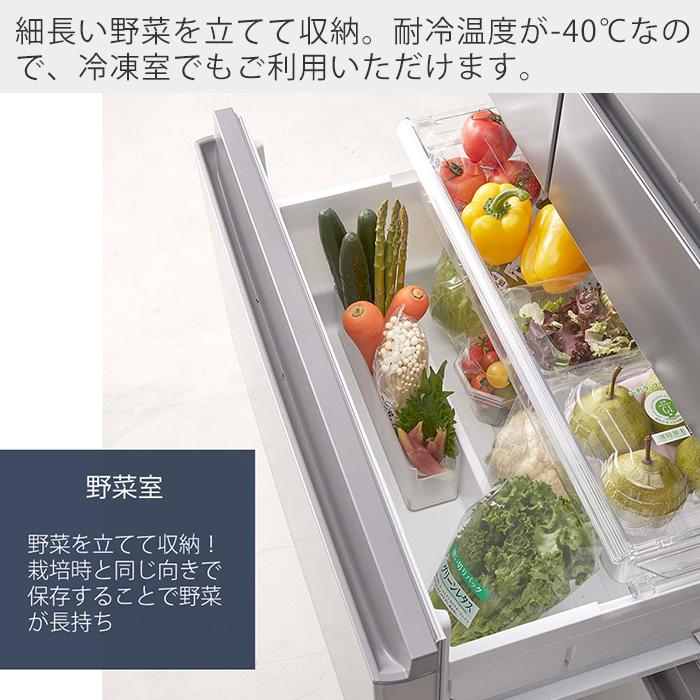 tower 山崎実業 公式 タワー 冷蔵庫中スリム調味料収納ラック チューブ