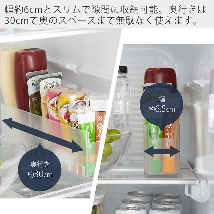 tower 山崎実業 公式 タワー 冷蔵庫中スリム調味料収納ラック チューブ