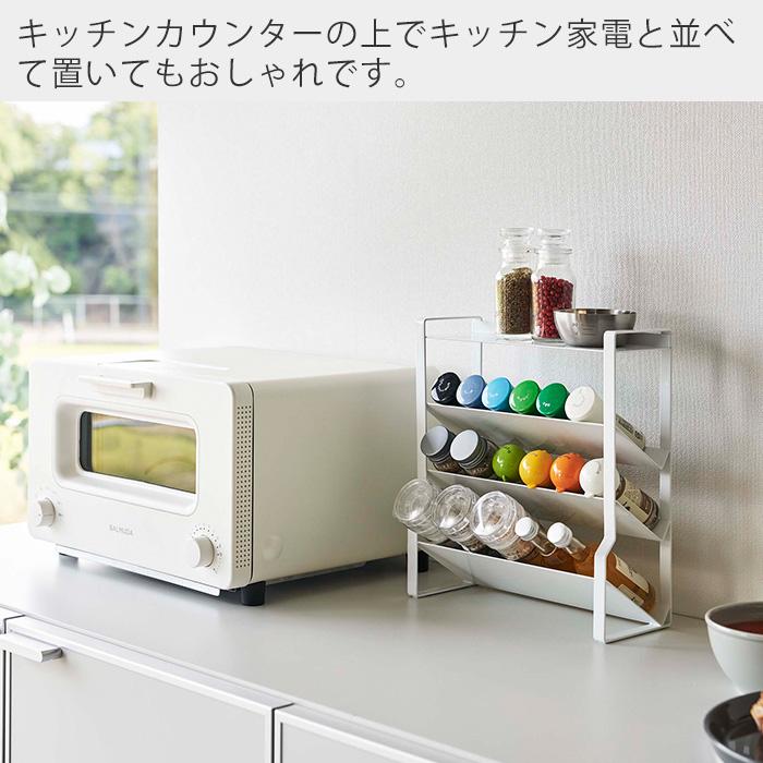 ☆再販☆台所周りもスッキリ収納♪キッチン収納棚♪4段 マホガニー