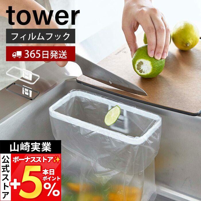 Tワイヤー風 バングル 未使用 保存袋付き 保存袋 パン冷凍保存袋くっつき防止シート 2枚 （ くっつき防止シート