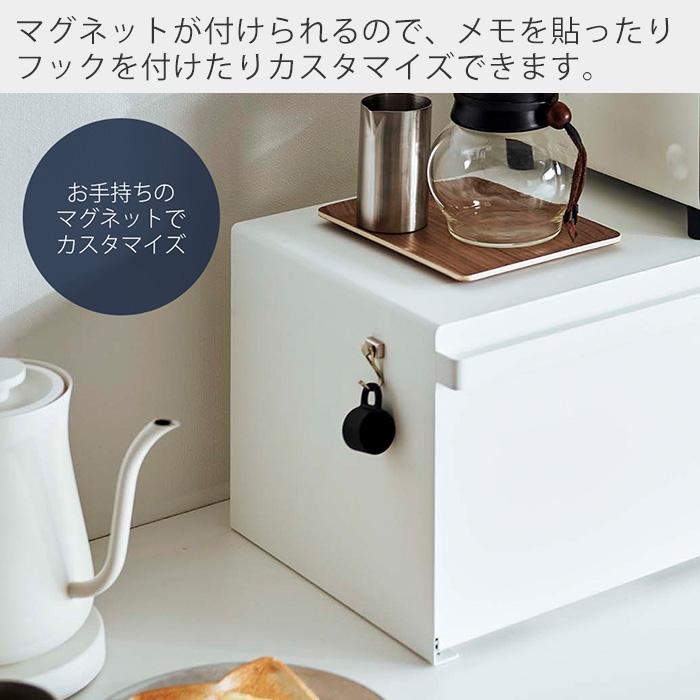 tower 山崎実業 公式 タワー ブレッドケース ワイド おしゃれ パン