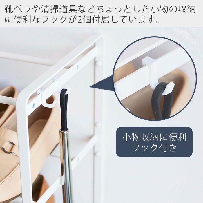 tower 山崎実業 公式 タワー 石こうボード壁対応ウォールシューズ