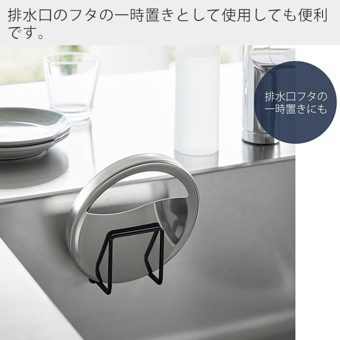 tower 山崎実業 公式 タワー マグネットスポンジホルダー おしゃれ