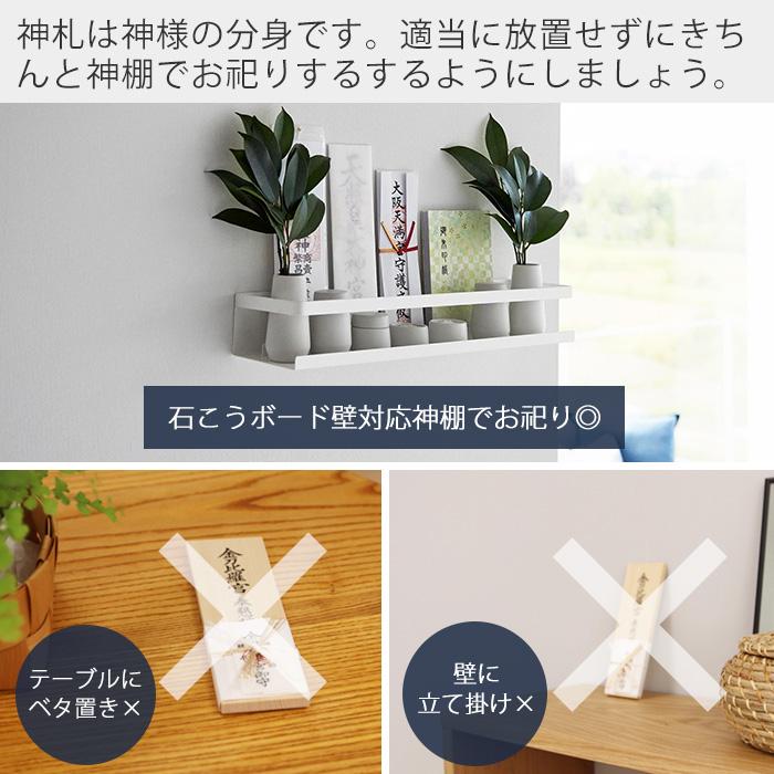 【独法師】C-3 模型手製　手製山鉾　笠鉾　社殿　拝殿　神具神棚　手造レア1点物 Antique Tsuba for Samurai Sword (T-5) | Samurai Museum Shop