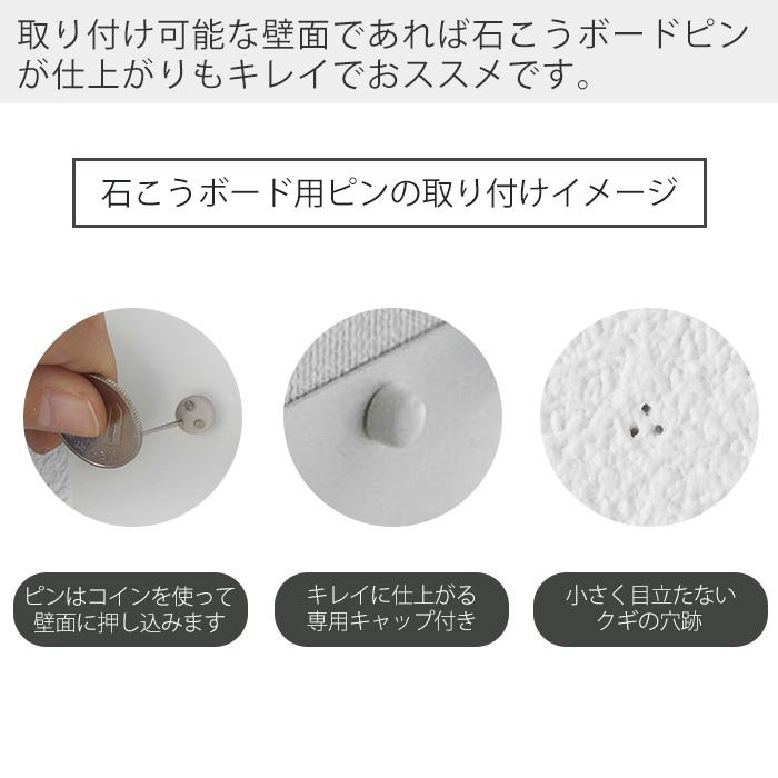 RIN（山崎実業） 山崎実業 公式 リン 石こうボード壁対応神棚