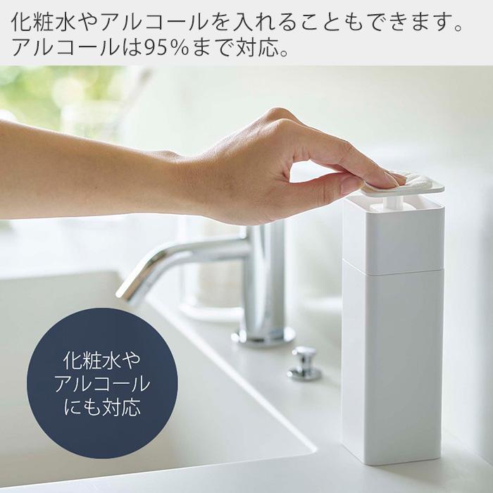 tower 山崎実業 公式 タワー 片手で出せるマグネットディスペンサー