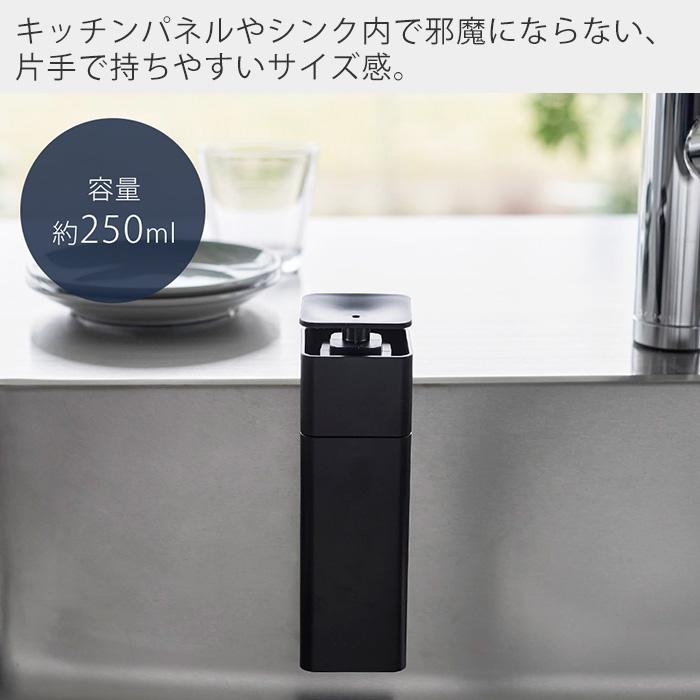 tower 山崎実業 公式 タワー 片手で出せるマグネットディスペンサー