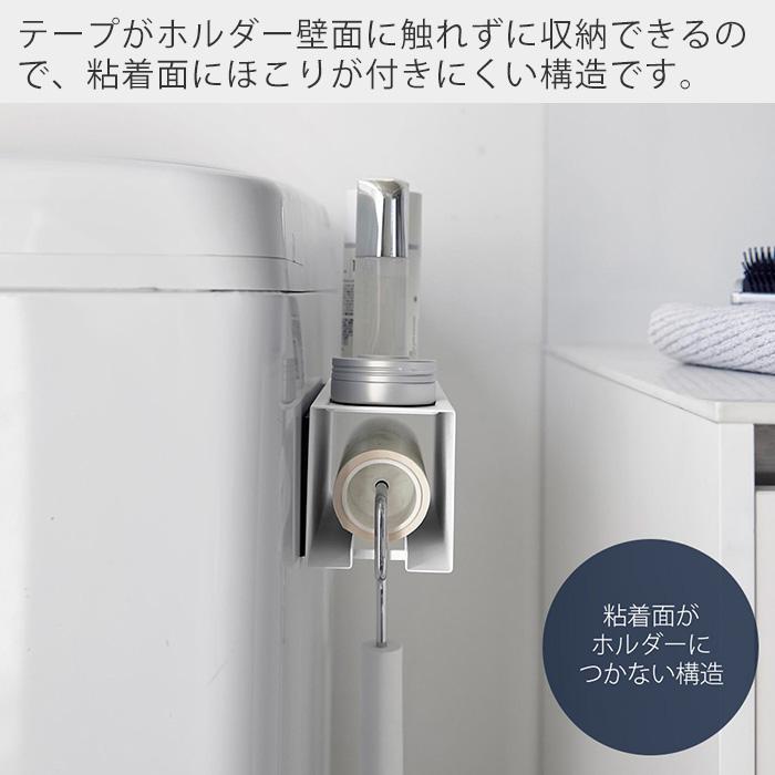 tower 山崎実業 公式 タワー マグネット カーペットクリーナー