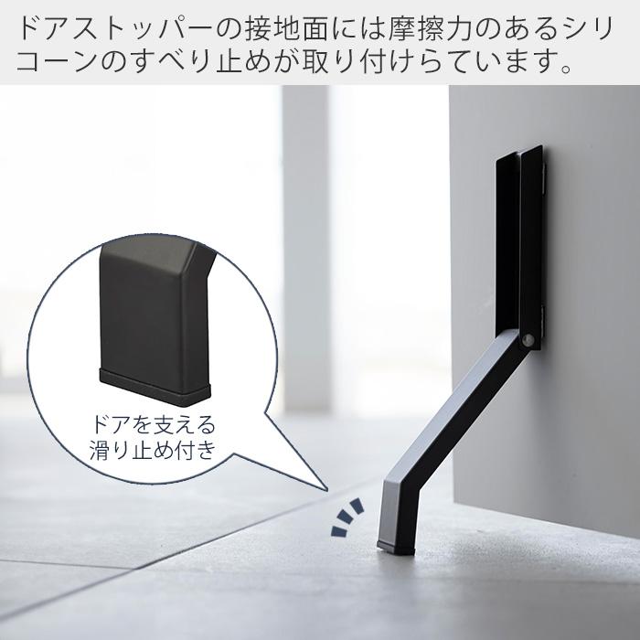 細田4枚セット YOHJI YAMAMOTO エスニック柄 オーバーサイズニット | HUES 福岡