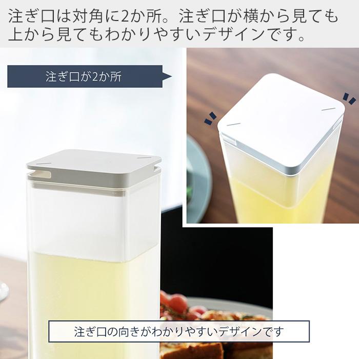 【しゃっちーさん予約済み】アルミニウム製　茶筒 tower 山崎実業 公式 タワー 水はね防止フィルター付き 両方から