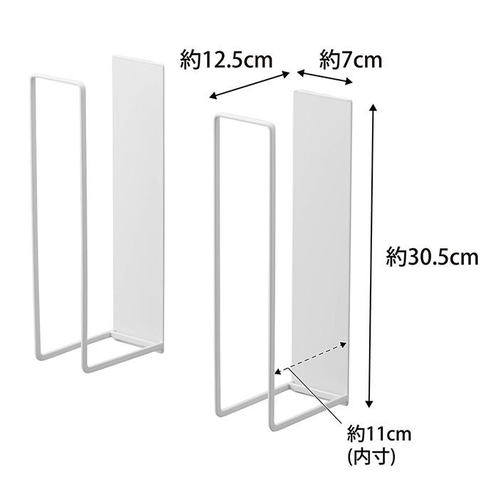 山崎実業 公式 タワー マグネットダンボールストッカー tower 段ボールストッカー 段ボール立て 段ボールラック ラック 紐通し 3948 3949 | tower | 10
