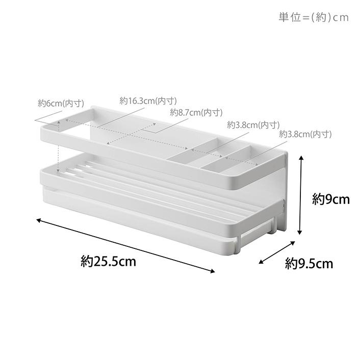 マグネットスポンジ＆ディスペンサーラック トレー付き タワー tower おしゃれ 磁石 ラック 洗剤ホルダー 2個 山崎実業 3972 3973｜e-alamode｜15