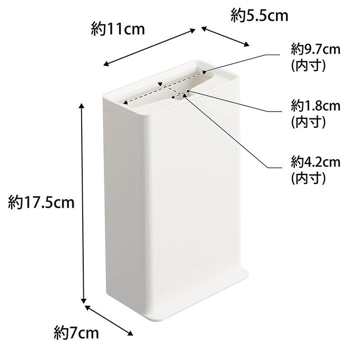 山崎実業 公式 タワー トイレワイパースタンド tower スタンド 掃除 掃除道具 トイレ掃除 サニタリー収納 トイレ収納 隙間収納 3996 3997 | tower | 10