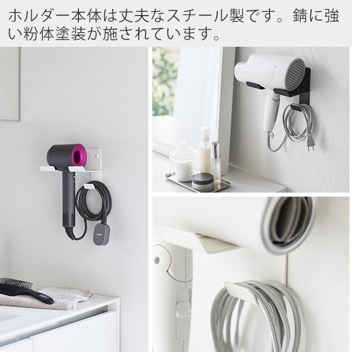 tower 山崎実業 公式 タワー 石こうボード壁対応ウォール tower 山崎実業 公式 タワー 石こうボード壁対応ウォール