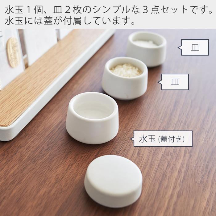tower 山崎実業 公式 タワー 神具 3点セット 神棚 神札スタンド