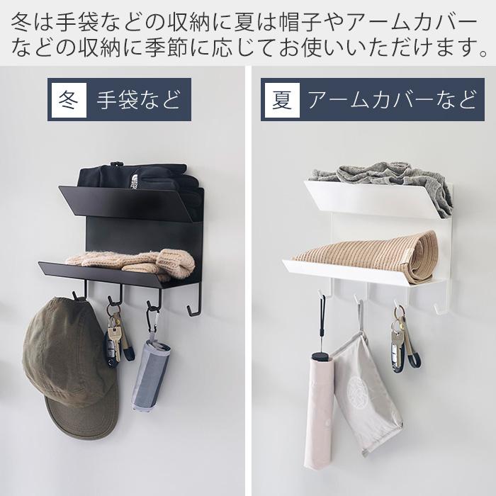 tower 山崎実業 公式 タワー フック付きマグネット手袋ホルダー 手袋