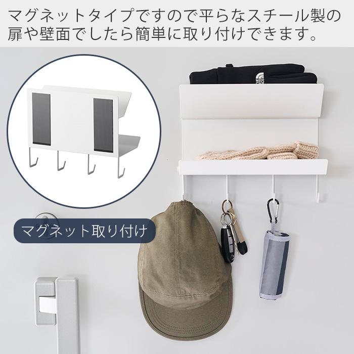tower 山崎実業 公式 タワー フック付きマグネット手袋ホルダー 手袋