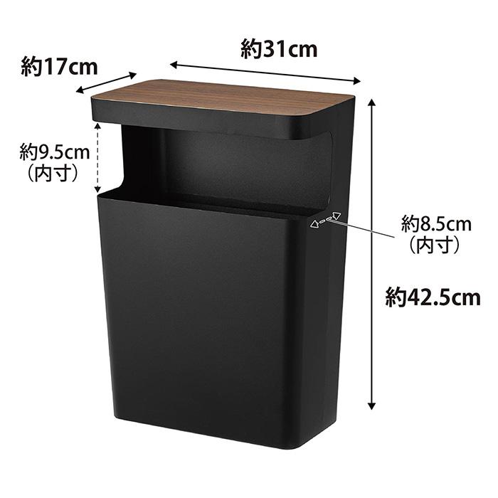 tower 山崎実業 公式 リン 天板付きトラッシュカン 角型 RIN