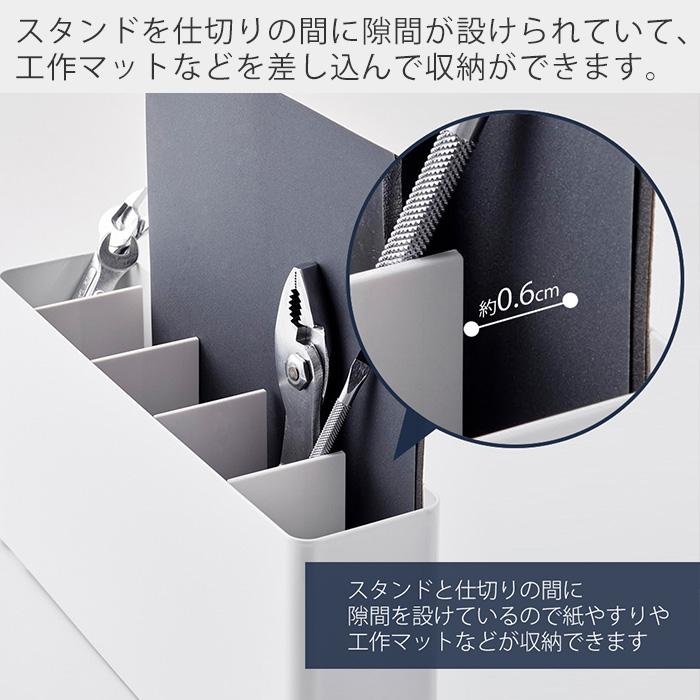tower 山崎実業 公式 タワー 卓上工具スタンド ツールスタンド 工具
