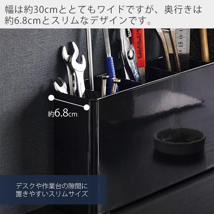 tower 山崎実業 公式 タワー 卓上工具スタンド ツールスタンド 工具