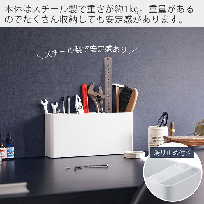 tower 山崎実業 公式 タワー 卓上工具スタンド ツールスタンド 工具