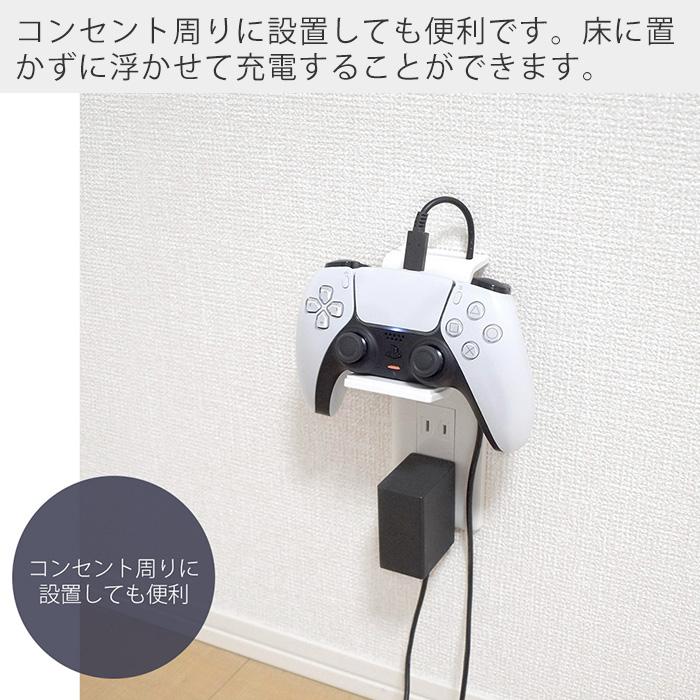 山崎実業 公式 スマート 石こうボード壁対応ウォールゲーム 