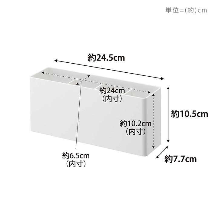 フィルムフックストレージボックス ワイド プレート Plate バスラック キッチンラック スパイス 小物 洗面台 浴室 山崎実業 2127｜e-alamode｜20