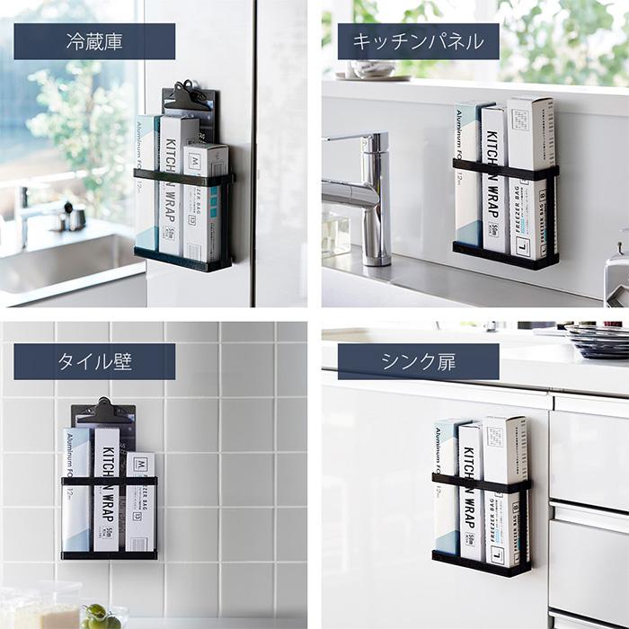 tower 山崎実業 公式 タワー フィルムフックラップホルダー ラップ