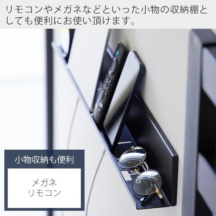 tower 山崎実業 公式 タワー 石こうボード壁対応タブレット＆ブック棚