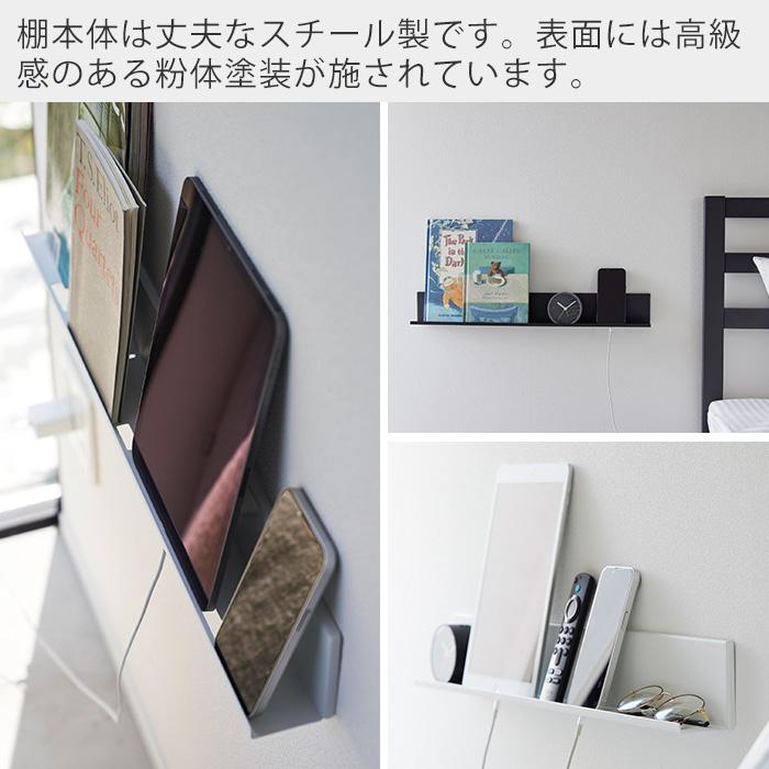 高品質 水晶24面ダブルポイント ラスト1点No.2306 楽天市場】[ 石こうボード壁対応ウォールタブレットホルダー タワー 4