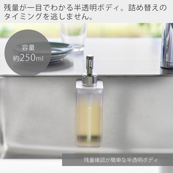 Plate(山崎実業) 山崎実業 公式 プレート マグネットキッチン