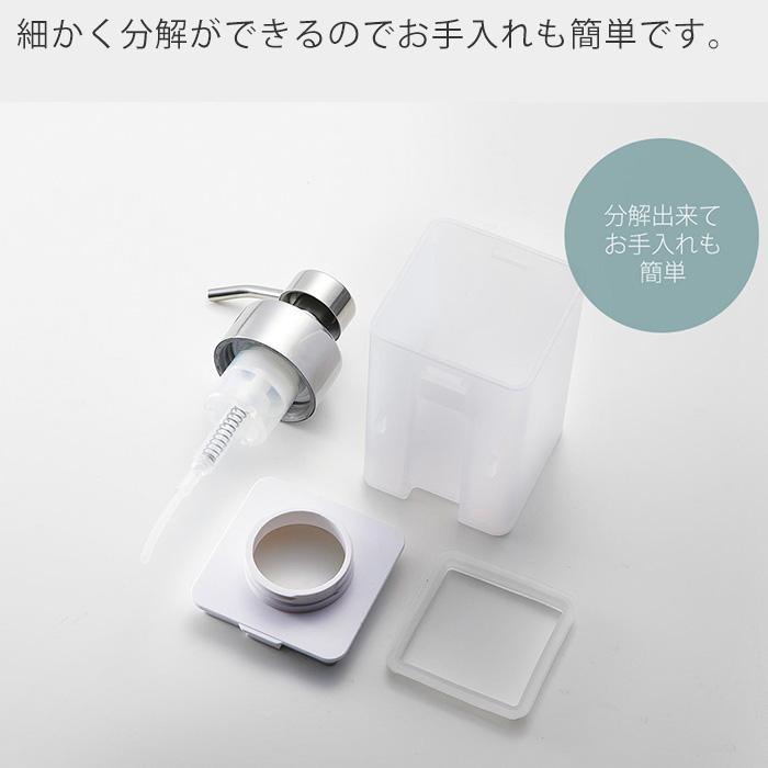 新品RAKU-RAKU LIFE オートアルコールディスペンサー29個まとめ売り