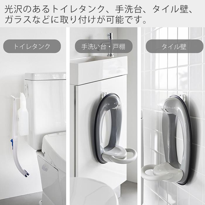 Plate(山崎実業) 山崎実業 公式 プレート フィルムフックトイレ用品