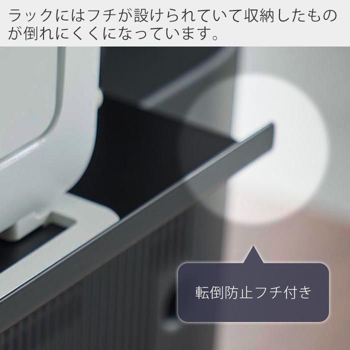 テレビ裏ラック ワイド100 スマート smart テレビ裏収納 隙間 収納 ゲーム機 ルーター 掃除 電源タップ 隠して スチール 山崎実業 3631!｜e-alamode｜10