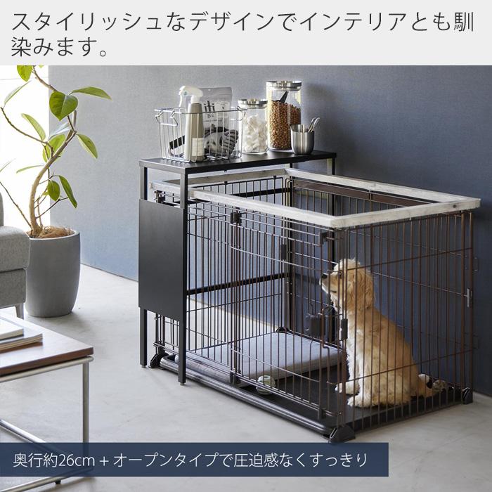 山崎実業 公式 ヌークス 伸縮ペットケージ上ラック オプションパーツ セット nooks ペット用品 収納 ラック リビング 収納棚 収納_9