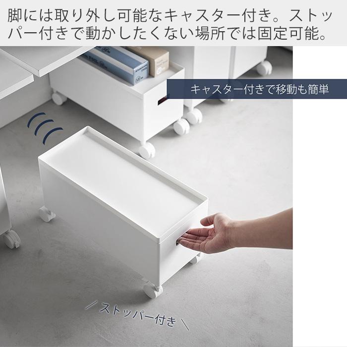 tower 山崎実業 公式 タワー 蓋付き収納ボックスワゴン S 収納ケース