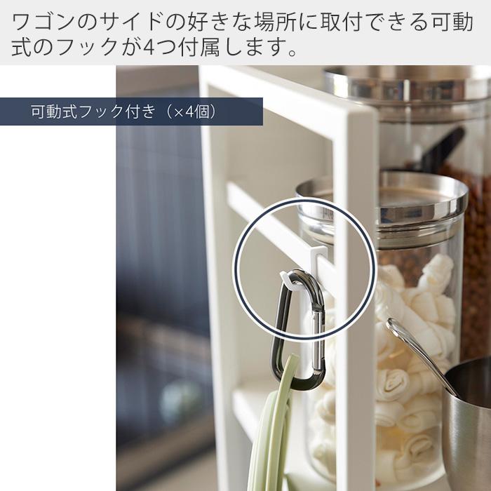 キャスター 斜めフック サイドフック付 調節110～190 3個セット