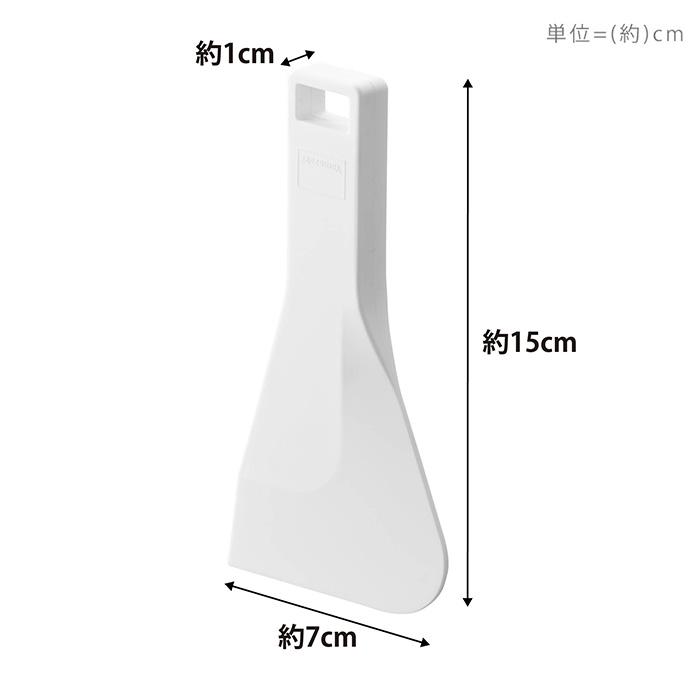 マグネットシリコーンスクレーパー tower おしゃれ キッチン 磁石 へら スクレーパー 持ち手 調理 掃除 シリコン 耐熱 山崎実業 6358 6359｜e-alamode｜15