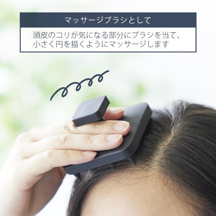 tower 山崎実業 公式 タワー マグネット頭皮マッサージブラシ ハンドル