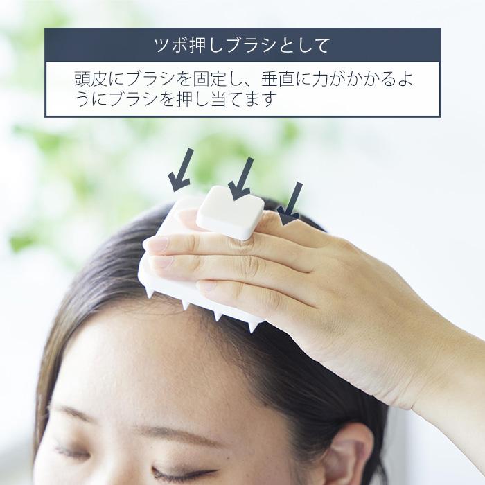 tower 山崎実業 公式 タワー マグネット頭皮マッサージブラシ ハンドル