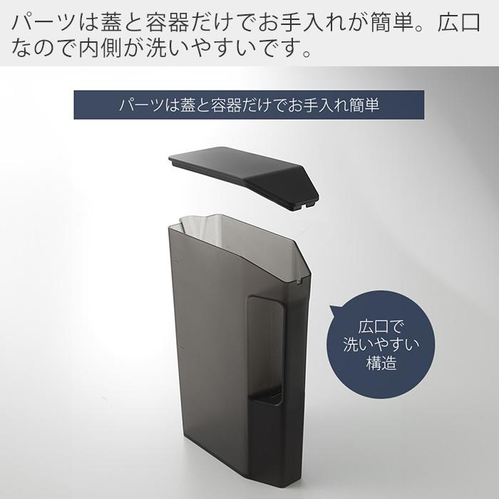 tower 山崎実業 公式 タワー ハンドル付きスリム冷水筒 2L