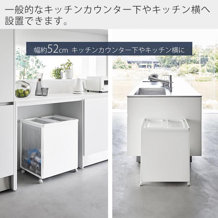 ダストボックス❕ゴミ箱❕4分別タイプ❕R4938 アスベル（ASVEL） ゴミ箱 インテリア ダストボックス 4分別