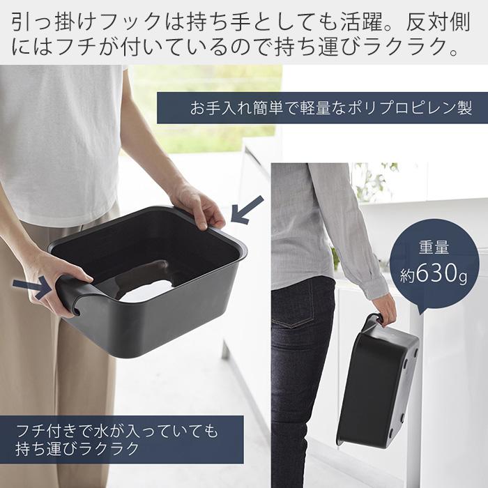 ケースのみ 楽天市場】【365日出荷&当店限定特典付き】山崎実業 工具バッグ