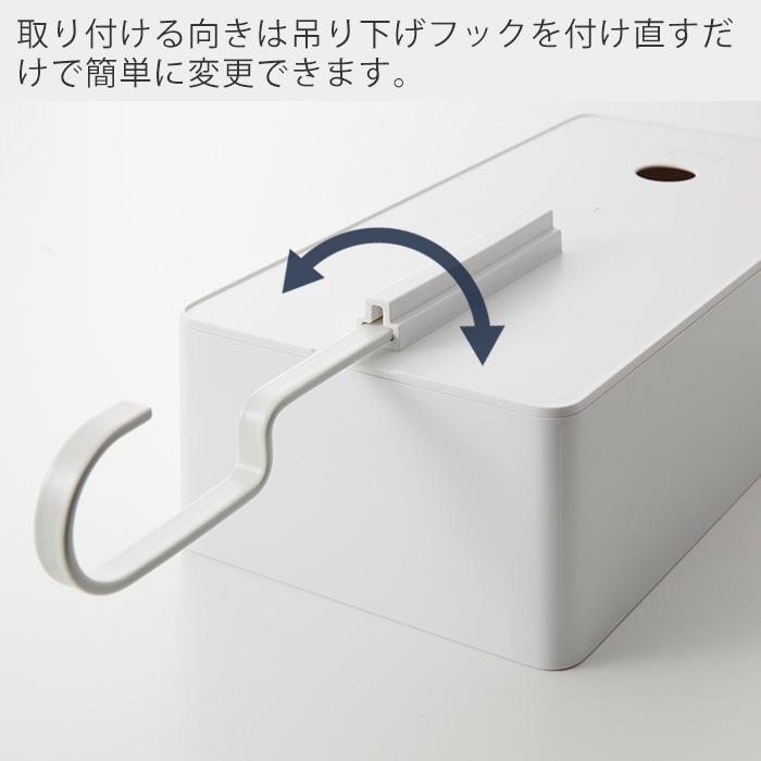 あけび蔓細工「テッシュボックスケース」 あけび蔓細工「テッシュボックスケース」 あけび蔓細工