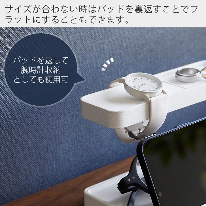 tower 山崎実業 公式 タワー モバイル充電ステーション タブレット